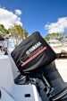 Yamaha Saltwater Series Deluxe Outboard Motor Cowling Cover - MAR-MTRCV-11-SS - **Open Box** For Discount