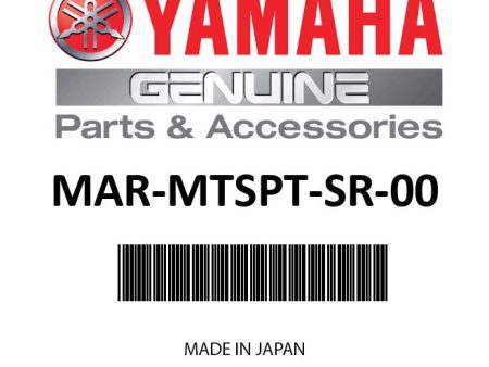 Yamaha Single Ram Tilt Motor Support - MAR-MTSPT-SR-00 Online