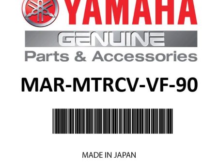 Yamaha VMAX SHO VF90 Outboard Motor Cowling Cover - MAR-MTRCV-VF-90 - **Open Box** Cheap