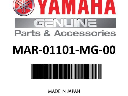 Yamaha - 20-50 hp mg anode (2.4 x0.75 ) - MAR-01101-MG-00 on Sale