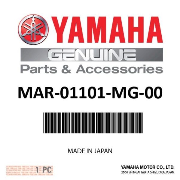 Yamaha - 20-50 hp mg anode (2.4 x0.75 ) - MAR-01101-MG-00 on Sale